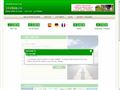 Detalii : iAvion.ro : Bilete ieftine de avion