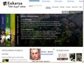 Detalii : Eukarya - Totul despre natura