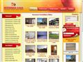 Detalii : Imobiliare Sibiu - vanzari, cumparari, inchirieri, apartamente, case, terenuri, spatii comerciale