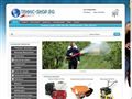 Detalii : Tehnic-Shop.ro - magazin online de utilaje de constructii si agricultura: Aparate de sudura, Atomizoare, Compresoare, Drujbe, Furtune, Generatoare, Hidrofoare, Motosape, Motoare, Motopompe, Masini