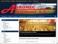 SC Agromec Stefanesti SA - solutii complete pentru o agricultura eficienta,