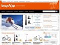 Detalii : Biciclete
