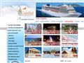 Cordial Travel & Events 