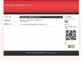 Detalii : Magazin online de goblen egoblen.com