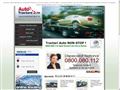 Detalii : Tractari Auto NonStop : 0800.080.112 - Asistenta Rutiera, transport autovehicole defecte, avariate