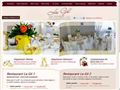 Detalii : Restaurant nunta Bucuresti