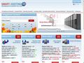 Web hosting. Inregistrare domenii. Gazduire Web