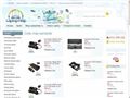 Detalii : Baterie laptop | Incarcator laptop | Display Laptop | Tastatura Laptop | Laptop Help iti sare in ajutor!