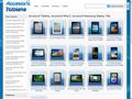 Detalii : Accesorii Tablete | iPad, Galaxy Tab, Iconia Tab, Kindle, EEE Pad, PlayBook, Flyer, Xoom