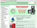 Magazin online dedicat echipamentelor de instalatii termice