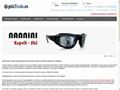 OpticTrade.ro - Magazin Ochelari Nannini Italia