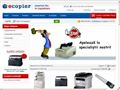 Detalii : ECOPIER – copiatoare, imprimante, tonere, service