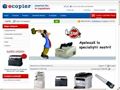 ECOPIER – copiatoare, imprimante, tonere, service