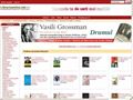 Detalii : Librarie Online - magazin online! Cumparaturi rela