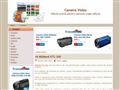 Detalii : Camere Video Digitale