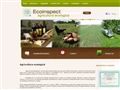 Inspectia certificarea produselor agroalimentare ecologice