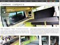 Cambee VW Camper Conversions