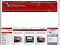 Carlig remorcare auto Atimotors