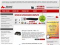 Detalii : Camere de supraveghere video