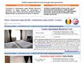 Detalii : Regim hotelier Bucuresti,Cazare apartamente in Bucuresti