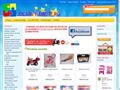 Detalii : Magazin Online de Jucarii