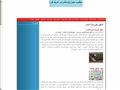 Detalii : Apartamente în Cairo