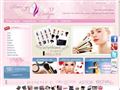 Magazin Online Produse Cosmetice - farduri, pensule, rujuri
