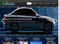 Detalii : Service auto, servicii de reparatii si lucrari auto, garaj, schimb de ulei. Mecanici cu experianta in domeniu