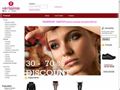 Detalii : Magazin haine online, incaltaminte si accesorii pentru femei si barbatii
