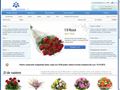 Detalii : Florarie online Craiova