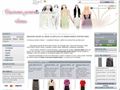 Detalii : Magazin online haine pentru femei