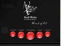 Aud Rosu | The Red Hearer | Advertising Agency