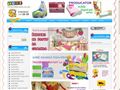 Detalii : Magazin online pentru copii si bebelusi