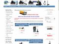 Detalii : Statii CB, Bucuresti, vand statii radio cb ieftine, Calibrari Reflectata Antene Statii CB | Oferta pachete Statie plus antena -