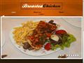 Detalii :  Restaurant Timisoara | Restaurant arabesc | Livari la domiciliu Timisoara | Mancare arabeasca | Broasted Chicken 