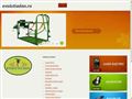 Detalii : Echipamente zootehnice, adapatori, garduri electrice