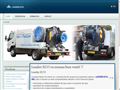 Detalii : Echipamente pentru inspectia video a canalizarilor