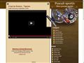 Detalii : Pescuit sportiv , filme cu drill-uri si capturi