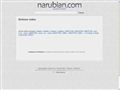 Narubian Invisible Scanner