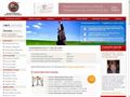 Detalii : Cursuri Online Premium - Academia Britanica de Afaceri si Comunicare