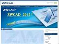 Detalii : Zwcad  -Distribuitor autorizat ZWCAD in Romania