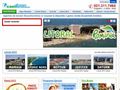 Detalii : Oferte Turcia, Grecia, Bulgaria,Litoral, Agentii de turism, Ocazii Turistice
